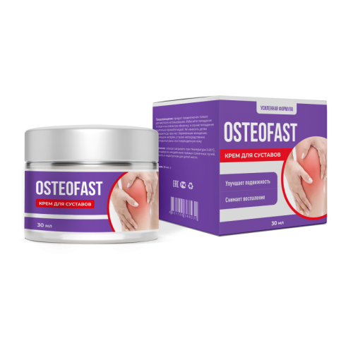 Osteofast - буын кремі