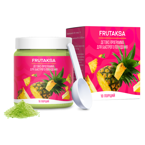Frutaksa - салмақ жоғалтуға арналған өнім