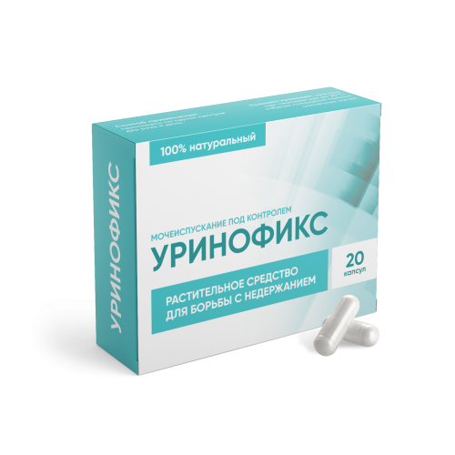 Urinofix